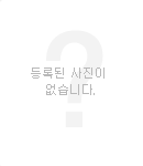 신우전기엔지니어링 이미지