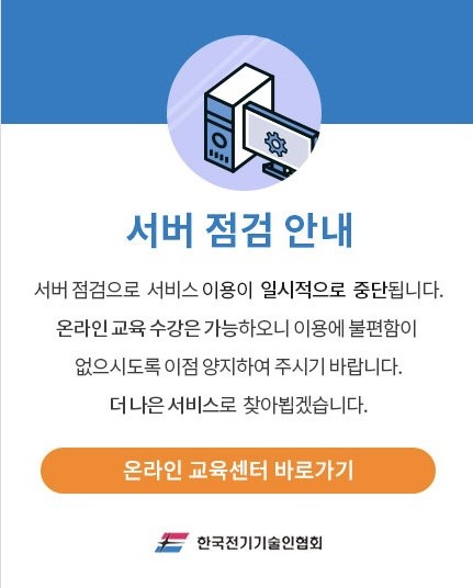 imgmap.gif